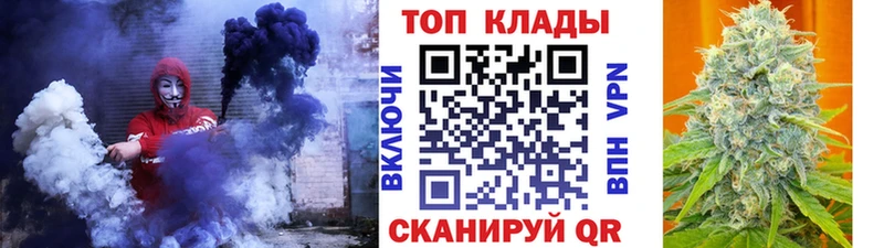 МАРИХУАНА Верхняя Тура