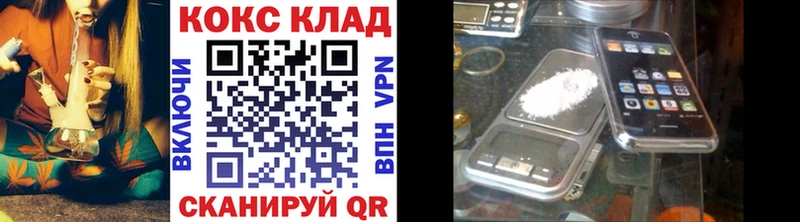 Cocaine 97%  Верхняя Тура 