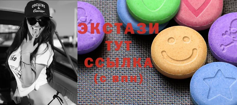 Ecstasy бентли  Верхняя Тура 