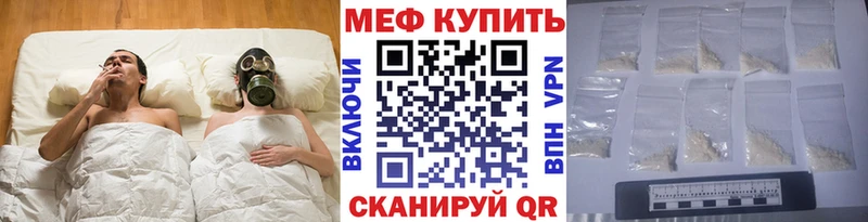 ОМГ ОМГ как зайти где купить наркоту Верхняя Тура МЯУ-МЯУ кристаллы