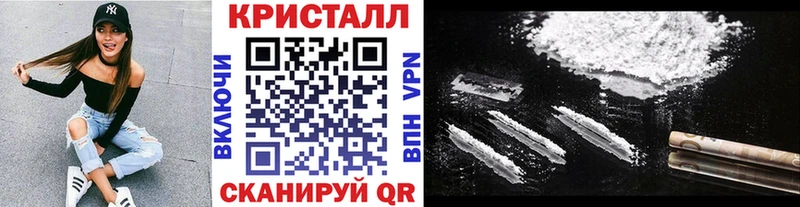 Метамфетамин Декстрометамфетамин 99.9%  Верхняя Тура 
